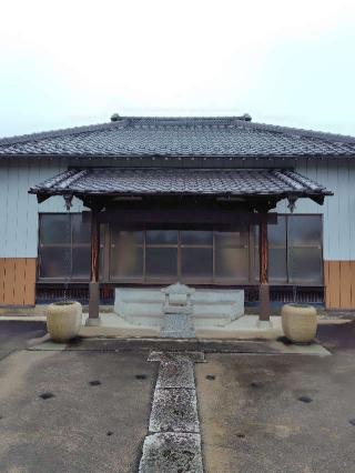 録宝山明光寺の参拝記録(zx14rさん)