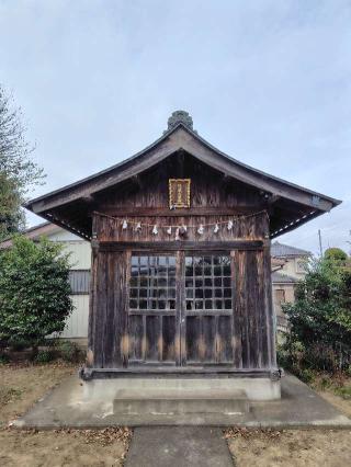 洗礒神社の参拝記録(zx14rさん)