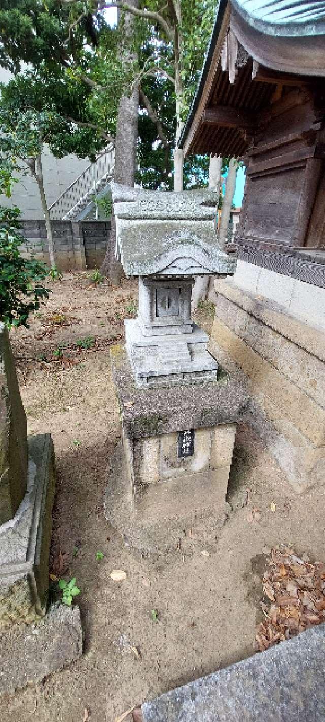 御嶽神社（美女木八幡社境内社）の参拝記録2