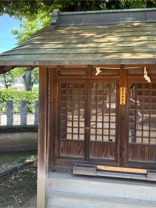 合祀社（美女木八幡社境内社）の参拝記録(こーちんさん)