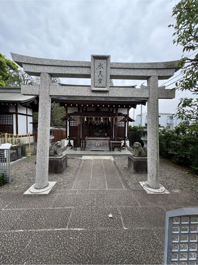 立川水天宮（阿豆佐味天神社境内社）の参拝記録1