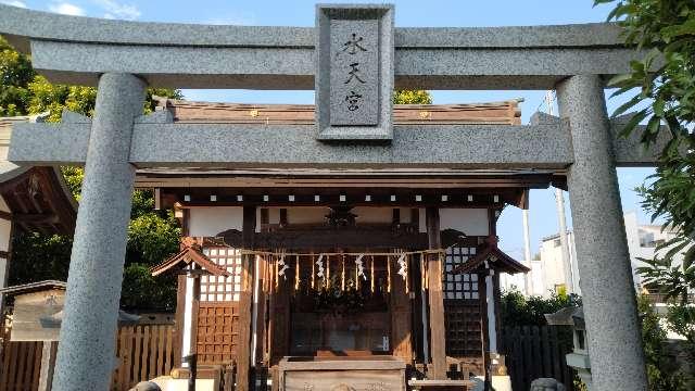 立川水天宮（阿豆佐味天神社境内社）の参拝記録1