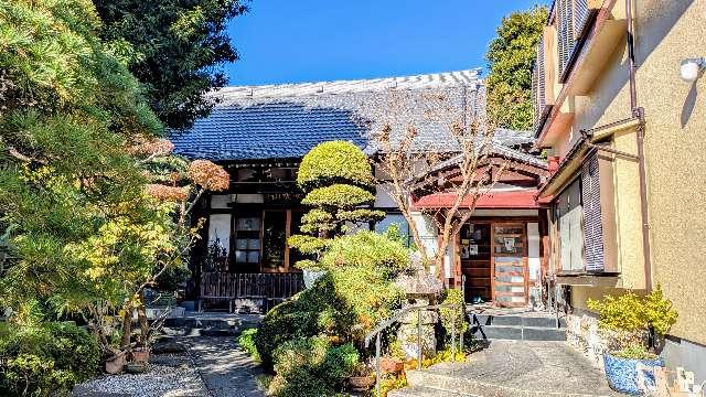 還国寺の参拝記録1