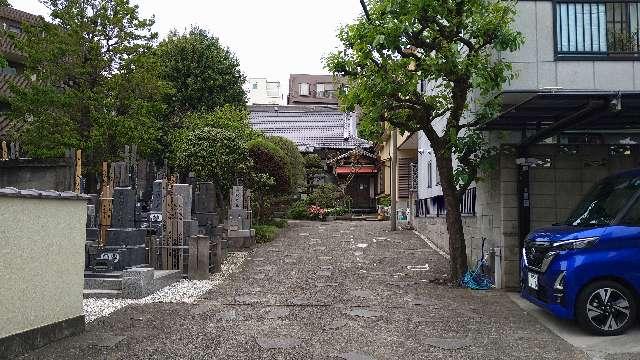 還国寺の参拝記録3