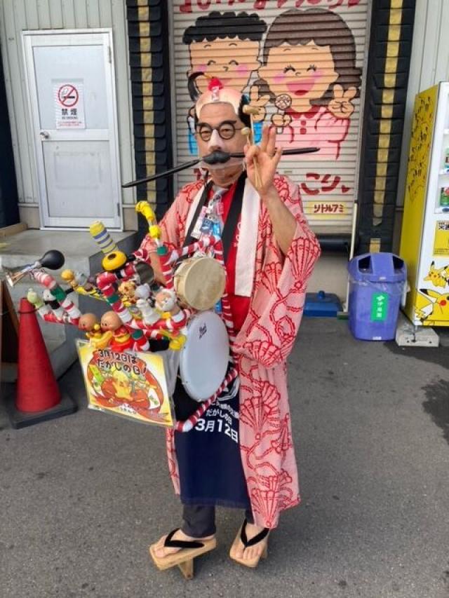岡山県瀬戸内市長船町東須恵1373-5 だがし神社の写真4