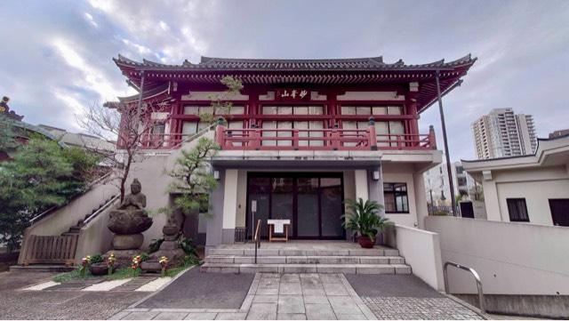 徳雲寺の参拝記録3
