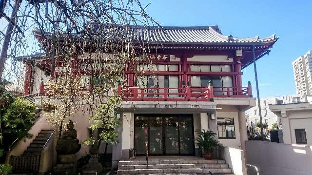 徳雲寺の参拝記録5