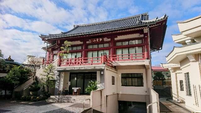 徳雲寺の参拝記録4