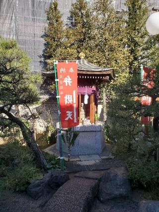 徳雲寺の参拝記録(ヨッシーさん)