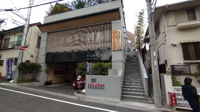 林泉寺の参拝記録4
