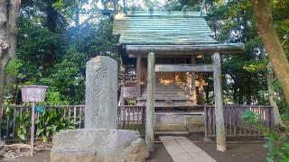 招魂社（城山熊野神社末社）の参拝記録(まっちゃんさん)