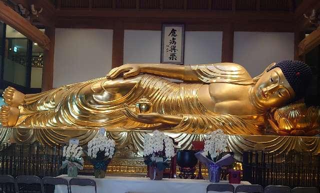 白天龍王（一畑山薬師寺岡崎本堂境内社）の参拝記録3