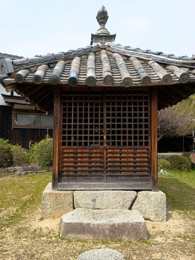 地蔵堂の参拝記録1
