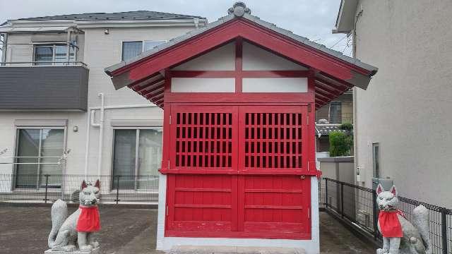 稲荷神社の参拝記録1