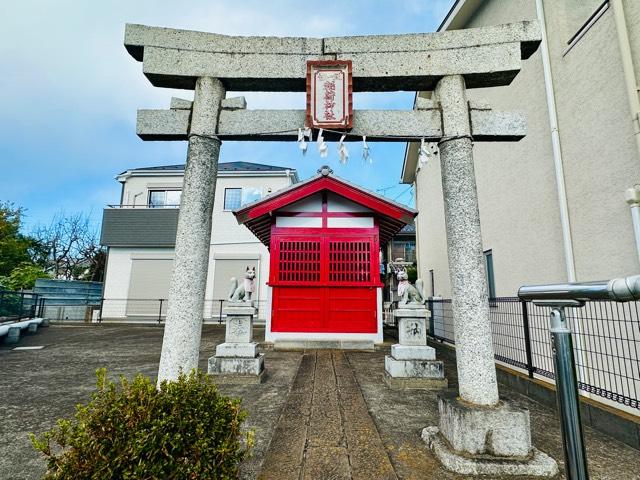 稲荷神社の参拝記録1