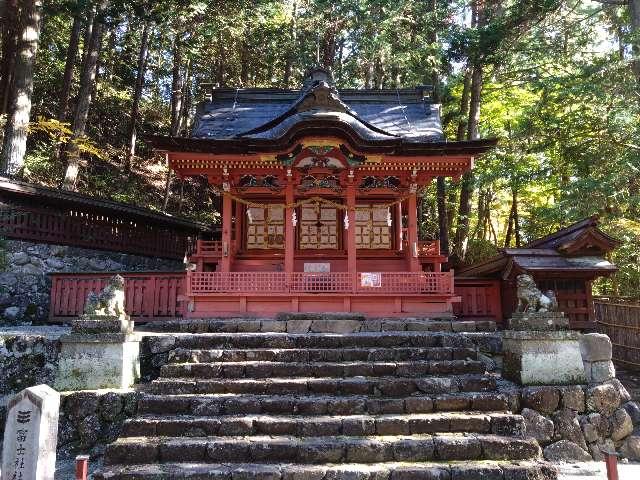 富士神社(富士社)の参拝記録4