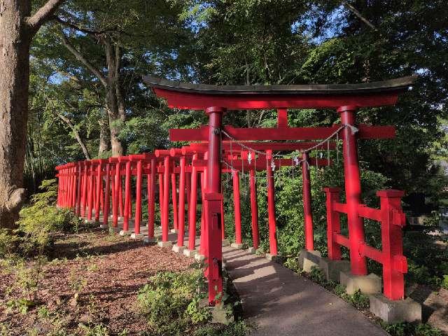 殺生石稲荷神社の参拝記録1