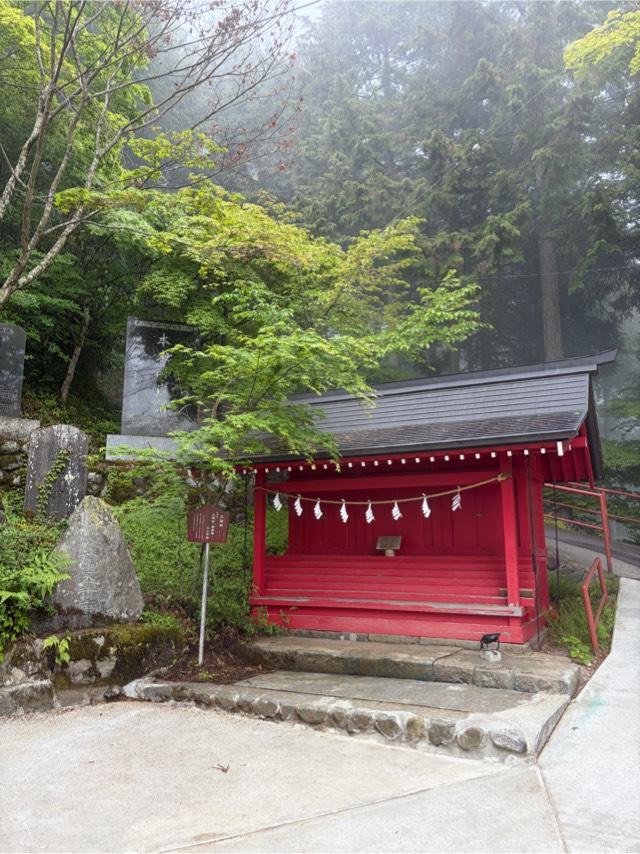三柱社(武蔵御嶽神社)の参拝記録1