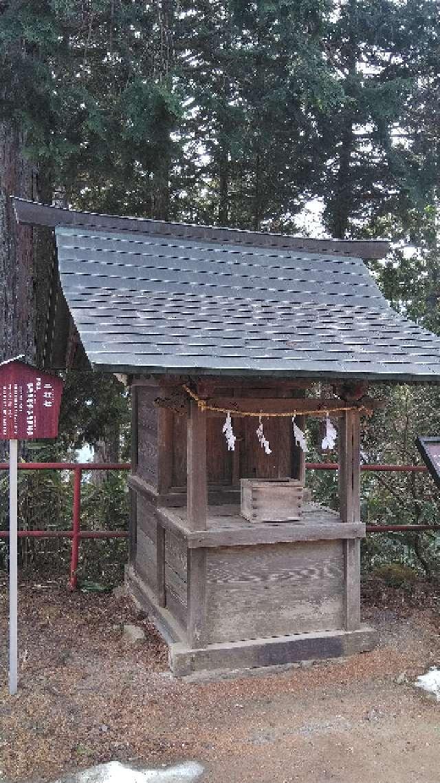 二柱社(武蔵御嶽神社)の参拝記録1