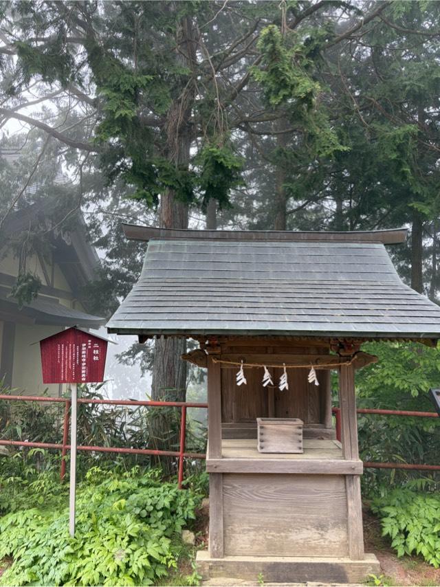 二柱社(武蔵御嶽神社)の参拝記録1