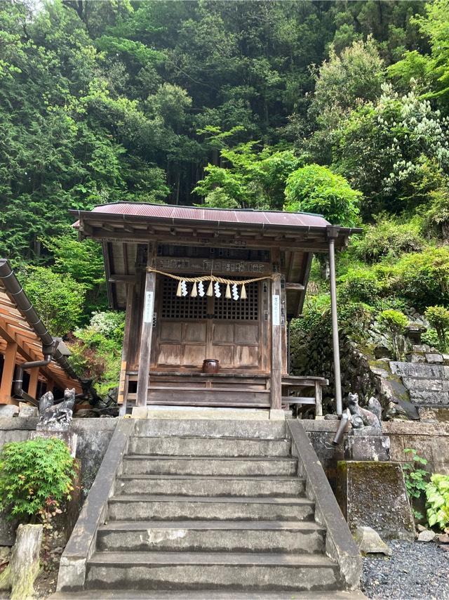 稲荷神社(御岳)の参拝記録(Yoshi0308さん)