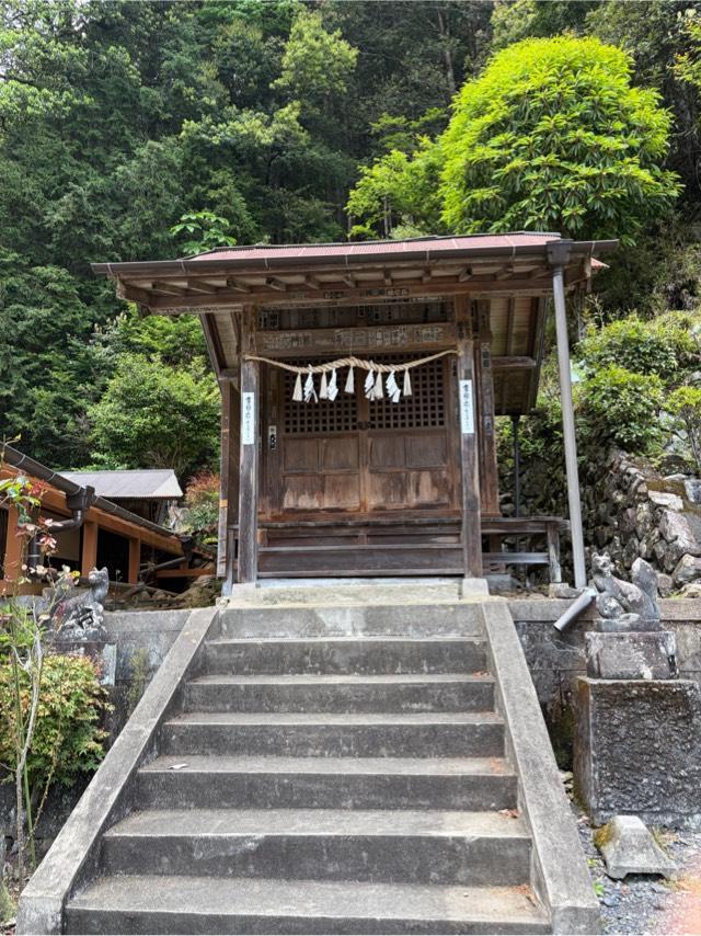 稲荷神社(御岳)の参拝記録1