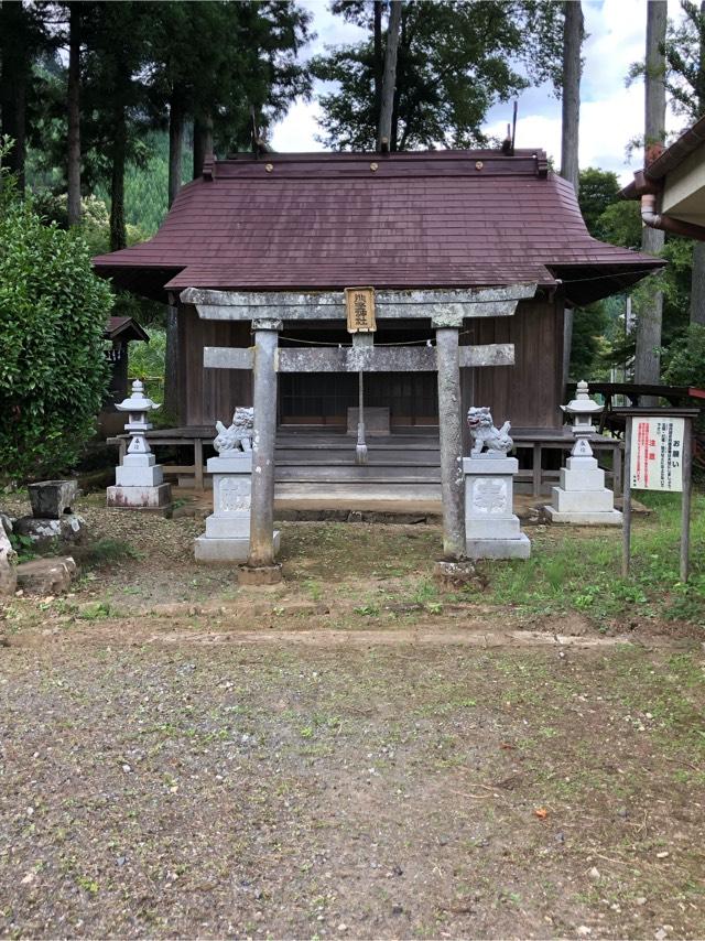 熊野神社(御岳)の参拝記録(こーちんさん)