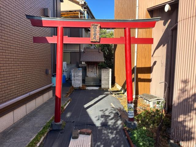 福守稲荷の参拝記録1