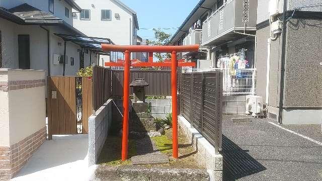 東京都葛飾区西亀有３丁目３６−６ 三峯神社の写真1