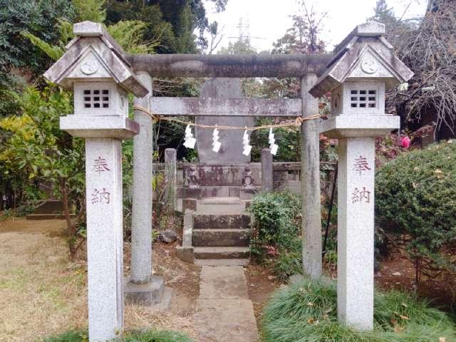 富士嶽浅間大神（新倉氷川八幡神社境内社）の参拝記録1