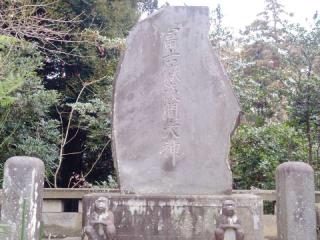 富士嶽浅間大神（新倉氷川八幡神社境内社）の参拝記録(miyumikoさん)