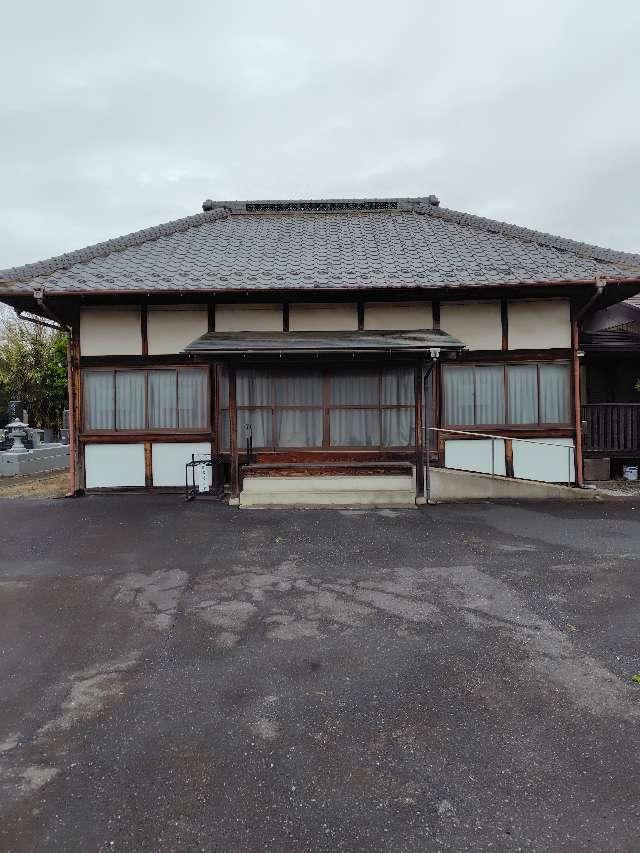 埼玉県行田市下池守487 千光山龍池院龍高寺の写真2