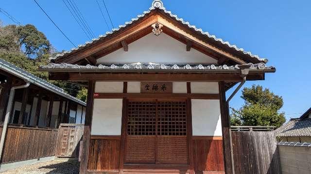 當麻寺 糸繰堂の参拝記録1