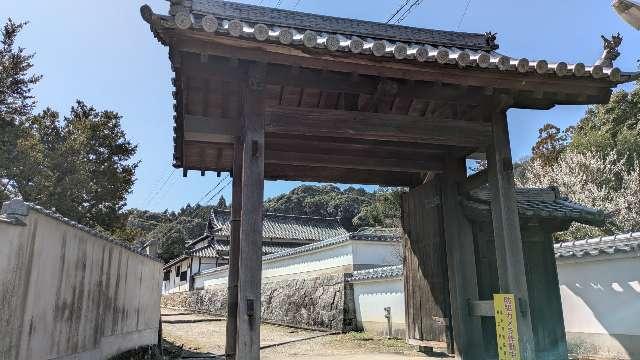 當麻寺　黒門の参拝記録1
