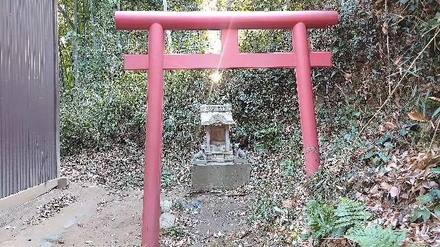 稲荷神社（大麻止乃豆乃天神社境内社）の参拝記録1