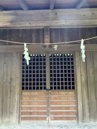白山・神明・稲荷神社合社殿（大麻止乃豆乃天神社境内社）の参拝記録(こーちんさん)