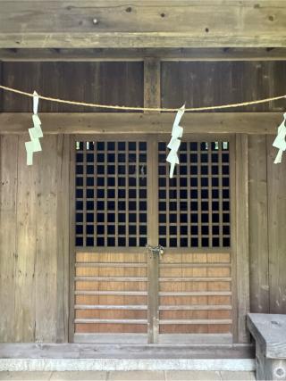 白山・神明・稲荷神社合社殿（大麻止乃豆乃天神社境内社）の参拝記録(こーちんさん)