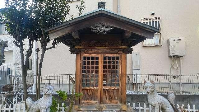 稲荷社の参拝記録1