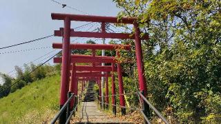 正一位稲荷大明神の参拝記録(あっきーさん)
