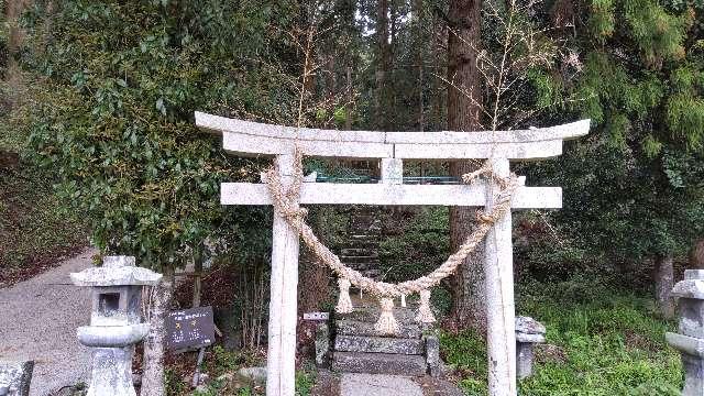 角田神社の参拝記録(ruinさん)