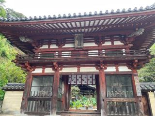 岡寺 仁王門の参拝記録(たつさん)