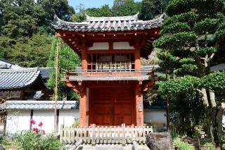 岡寺 楼門の参拝記録(Ｔさん🍁さん)