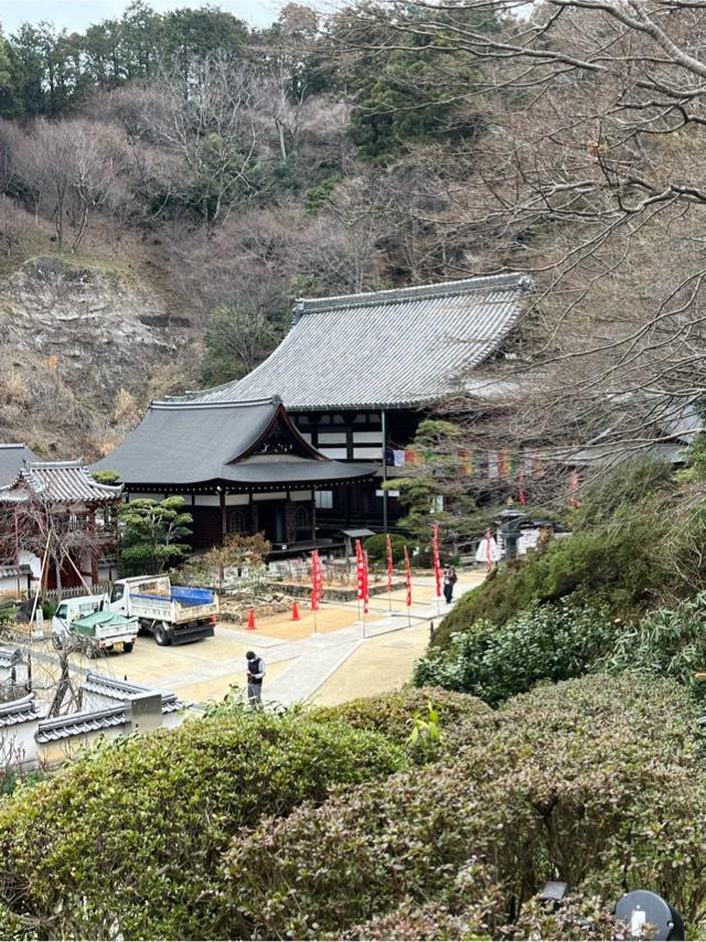 岡寺 楼門の参拝記録2