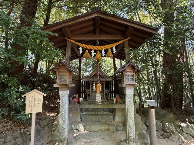 白髭神社(飛鳥坐神社)の参拝記録2
