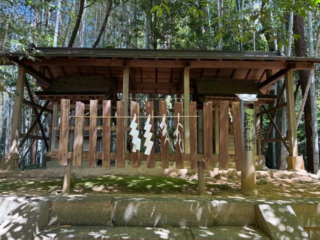 中の社 八阪神社 金比羅神社(飛鳥坐神社)の参拝記録2