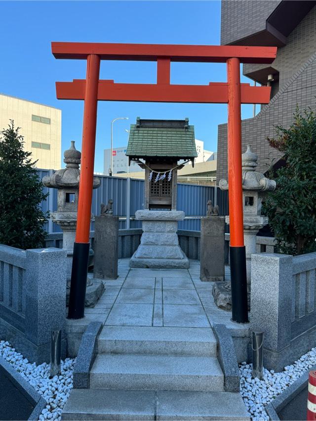 稲荷社の参拝記録1