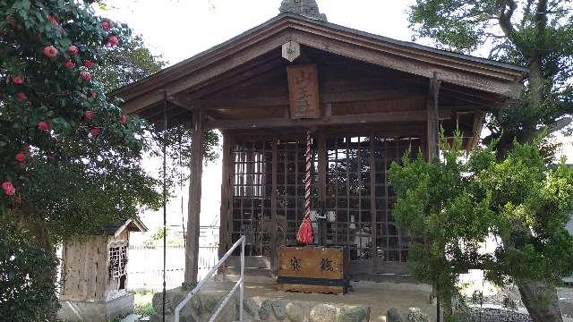 東京都日野市西平山５丁目４１−１４ 日枝神社(山王社)の写真2