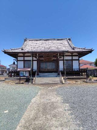 光明山 自在院 久保寺の参拝記録(zx14rさん)