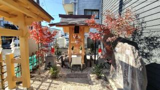 山蒼稲荷神社の参拝記録(りんごぐみさん)