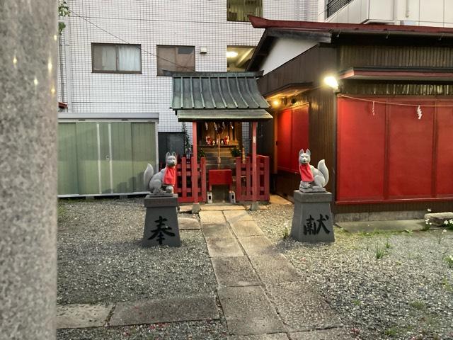 山蒼稲荷神社の参拝記録1